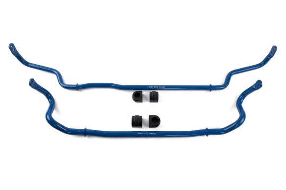 Dinan Anti-Roll Bar Set, RWD for BMW M2 / M3 / M4 (G8x) #D120-0640 (view 3)