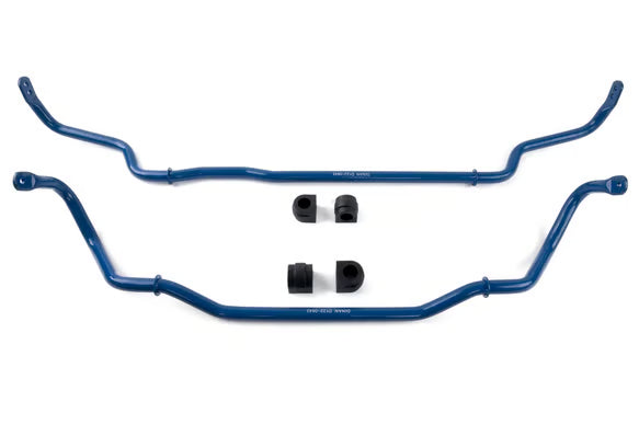 Dinan Anti-Roll Bar Set, xDrive for BMW M2 / M3 / M4 (G8x) #D120-0645 (view 4)