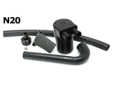 BMS billet oil catch can kit for BMW N20/N26