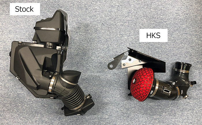 HKS Racing Suction vs stock intake weight comparison, GR Supra