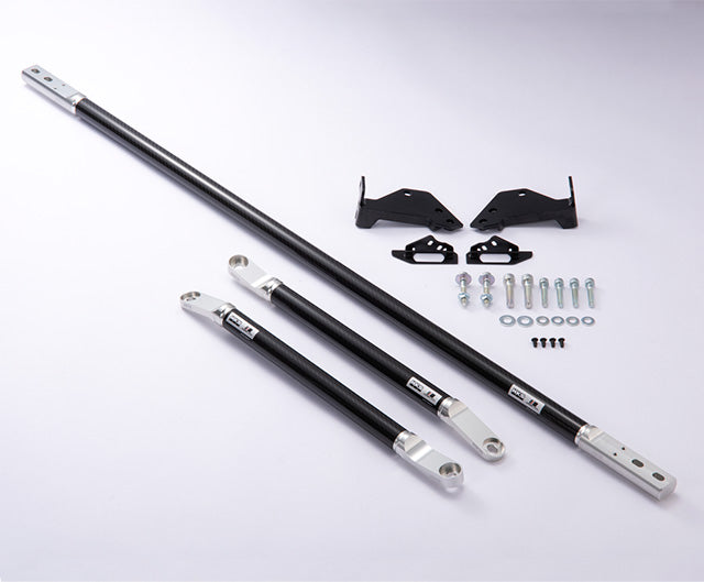 HKS Carbon Brace full set 83001-AT001 Toyota GR Supra