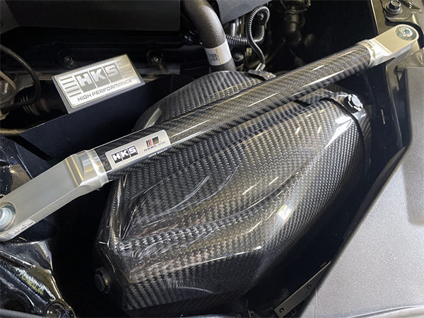 HKS Carbon Brace front brace detail GR Supra